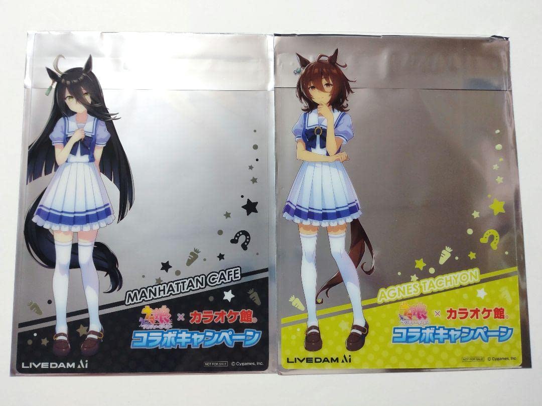 Amazon.co.jp: ウマ娘 カラオケ館 クリアフォトフレーム
